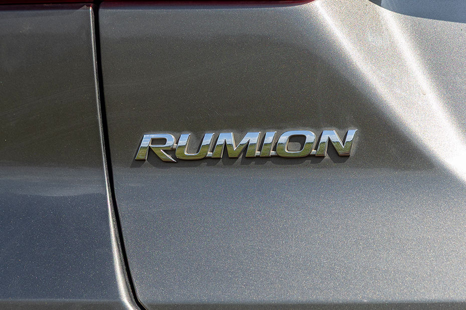 Rumion Gallery Image